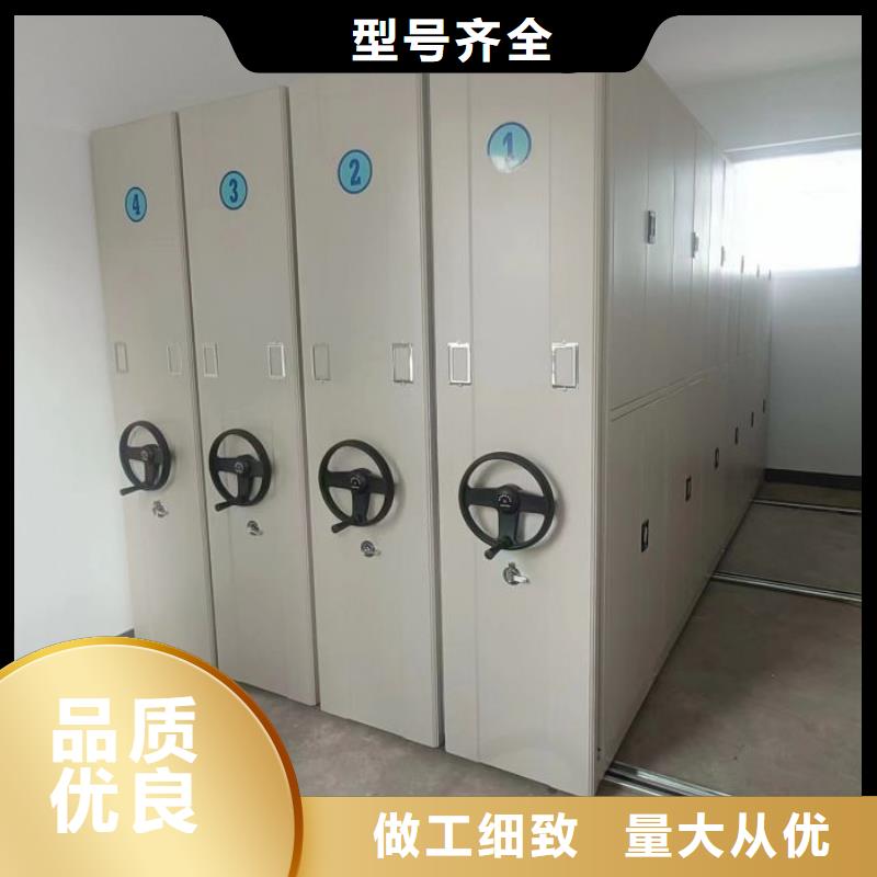 厂家现货【泽信】档案架密集