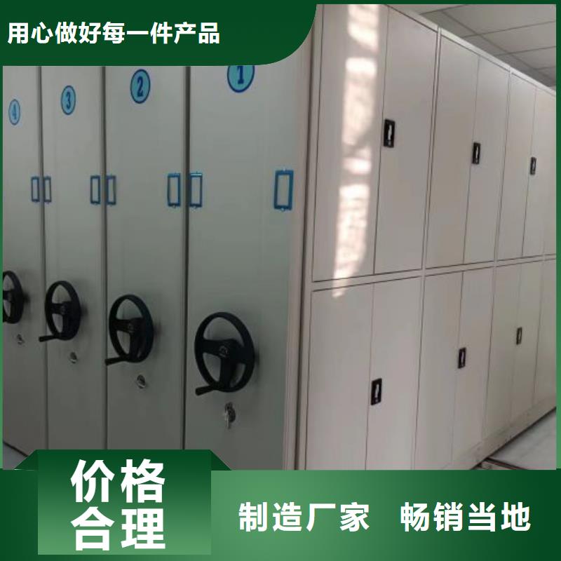 密集手摇移动书架适用范围