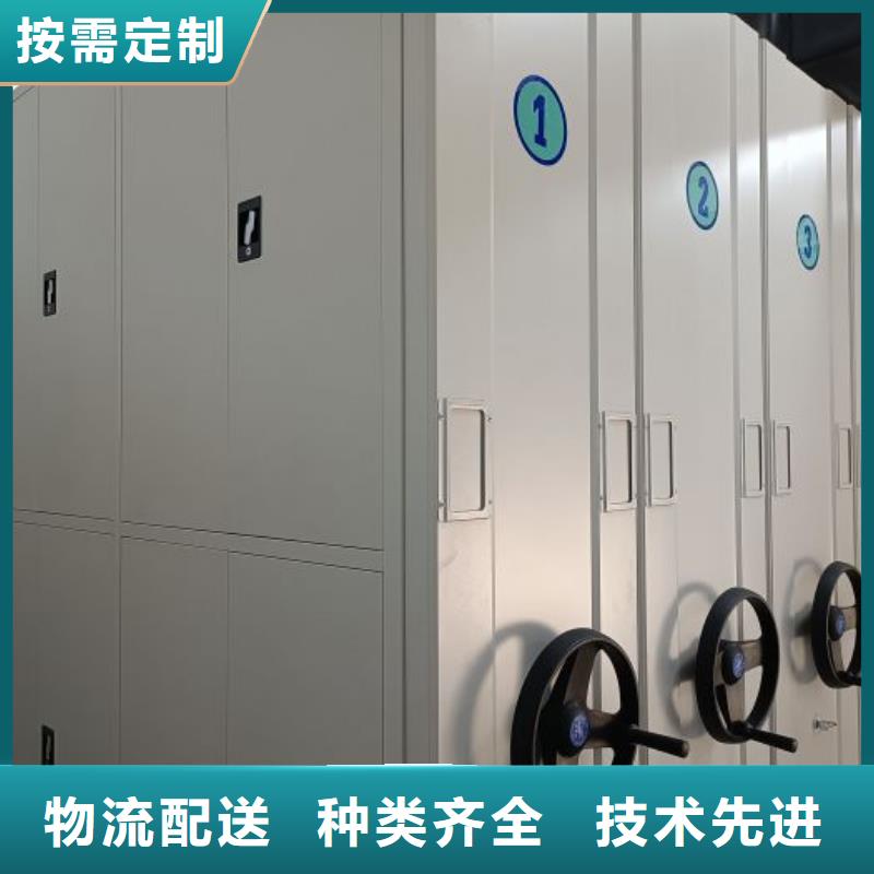 发货及时的斜拉密集架公司