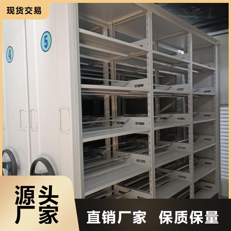 施工案例【泽信】底图密集柜