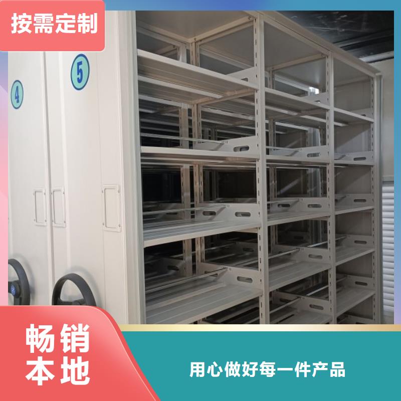 有优惠吗【泽信】货物密集柜