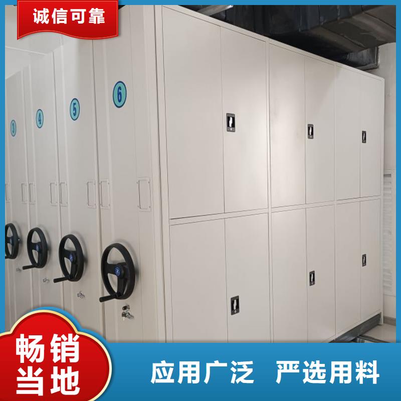 各类产品的不同点【泽信】普通密集架