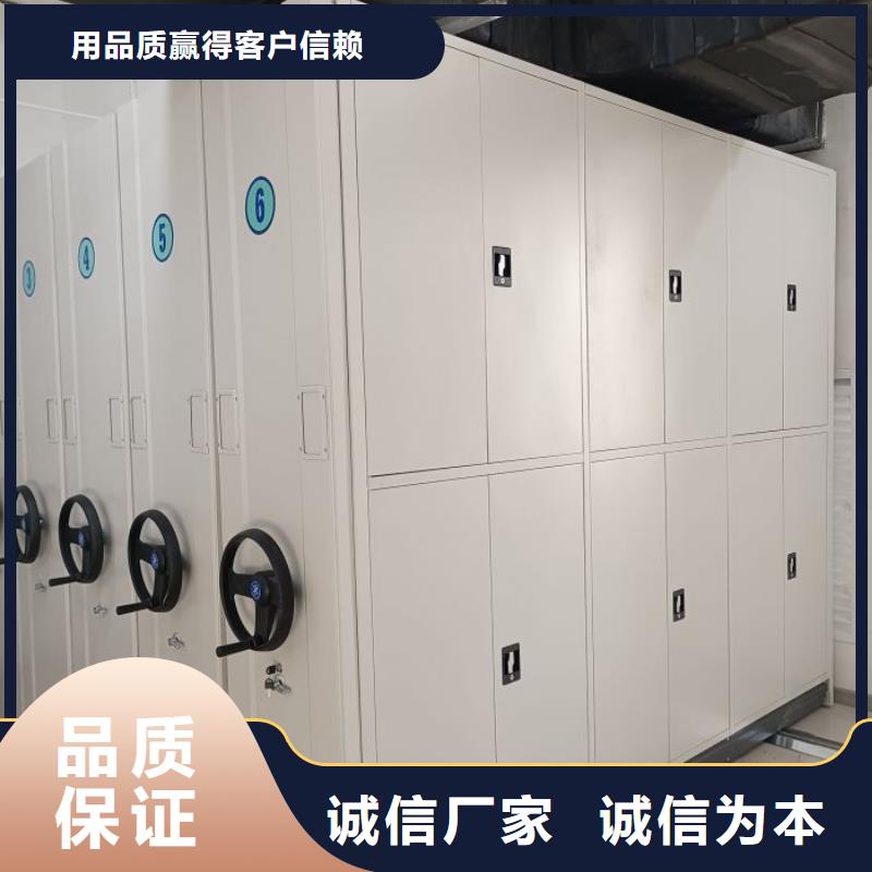 铁质档案架种类