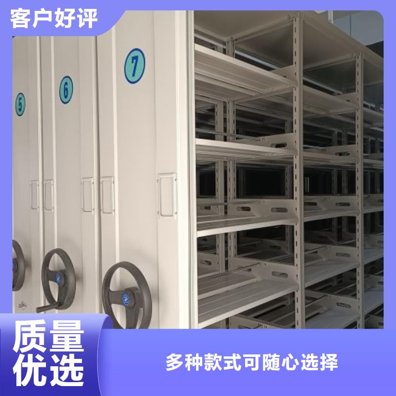 大量现货供应商家【泽信】电动档案柜