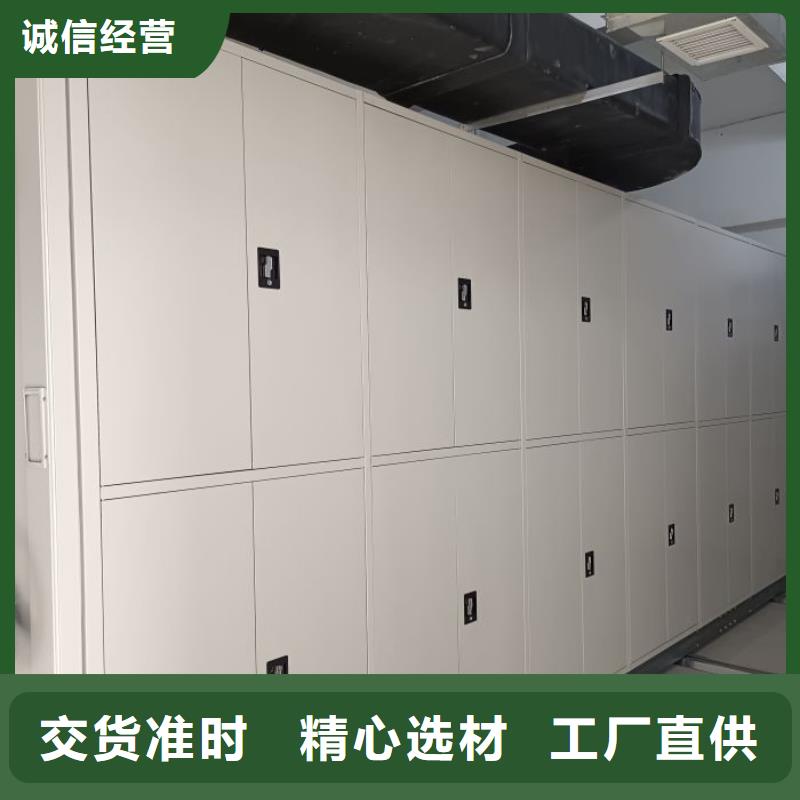 公司有哪些【泽信】电动智能移动密集架