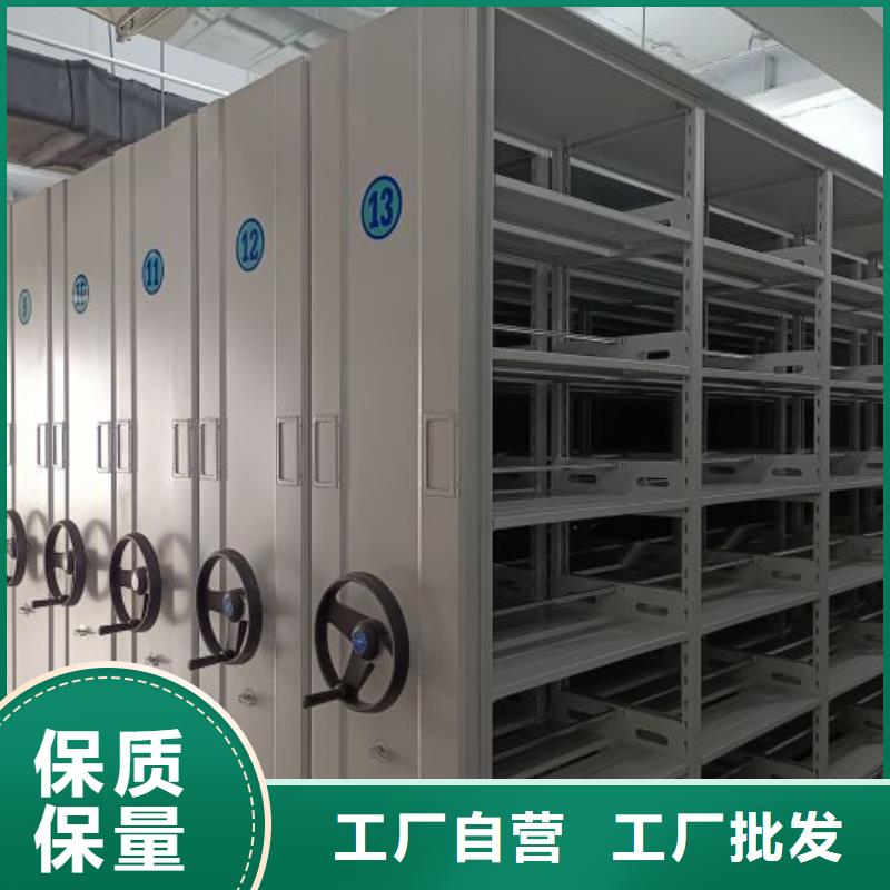 手摇橱式全封闭移动密集架优选厂家