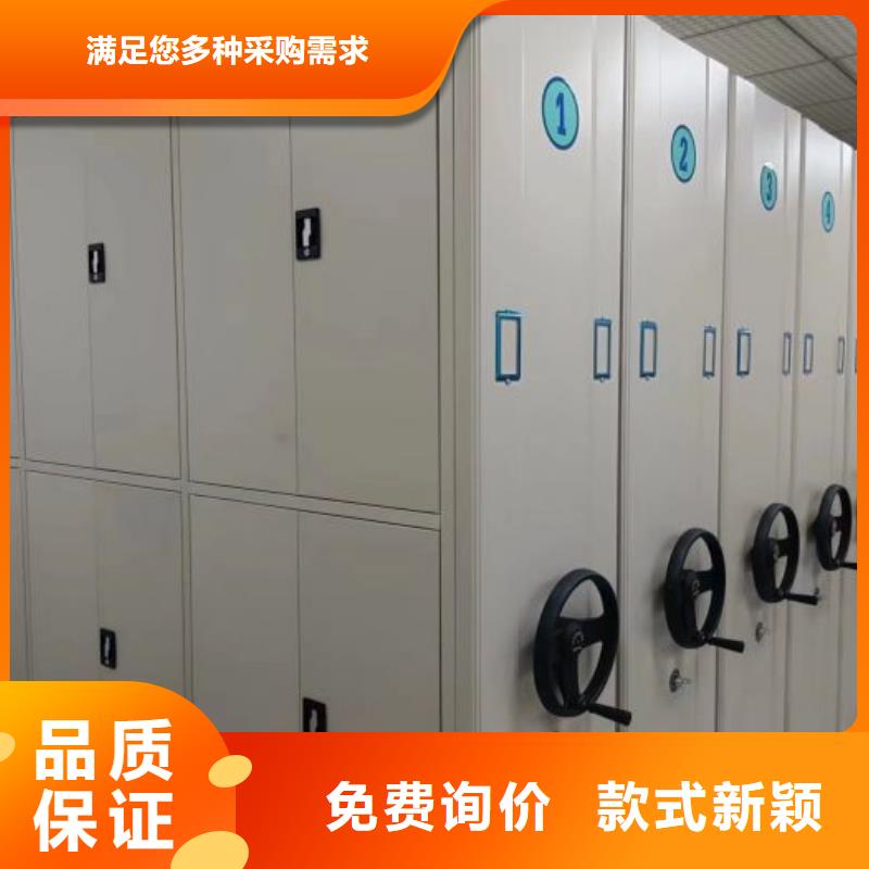公司有哪些【泽信】电动智能移动密集架