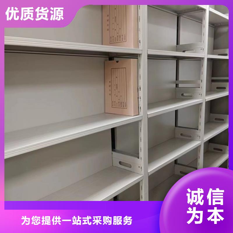 钢制手动密集柜正规实体厂家