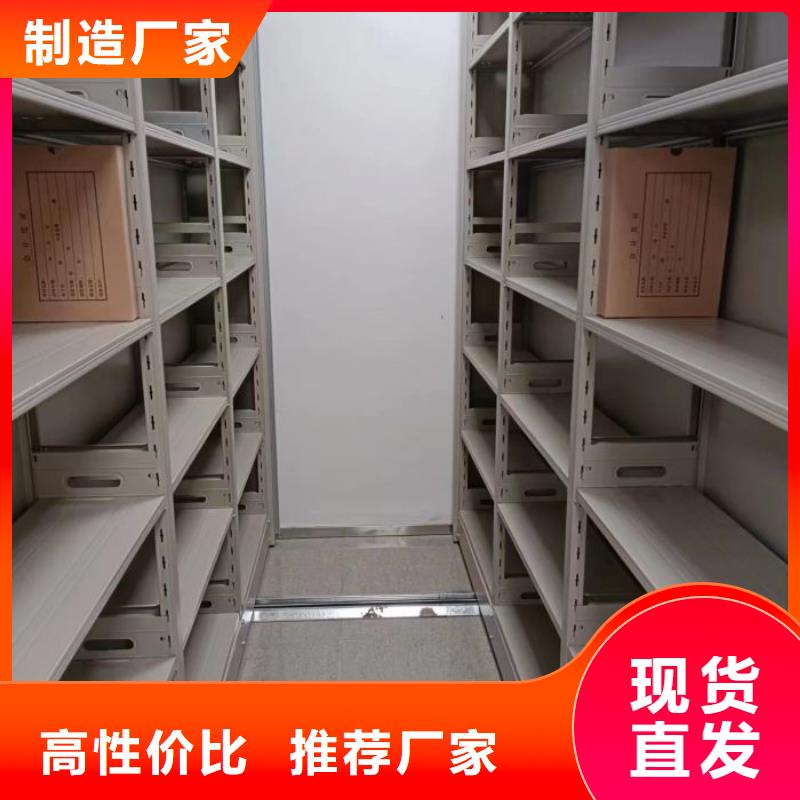 生产保密资料柜的当地厂家