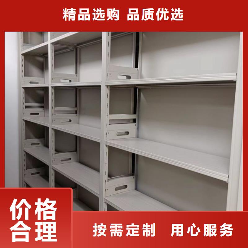 产品的广泛应用情况【泽信】三柱式密集架