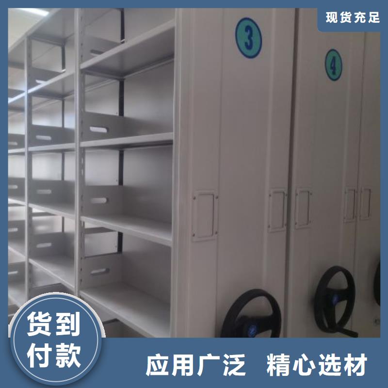 产品的广泛应用情况【泽信】三柱式密集架