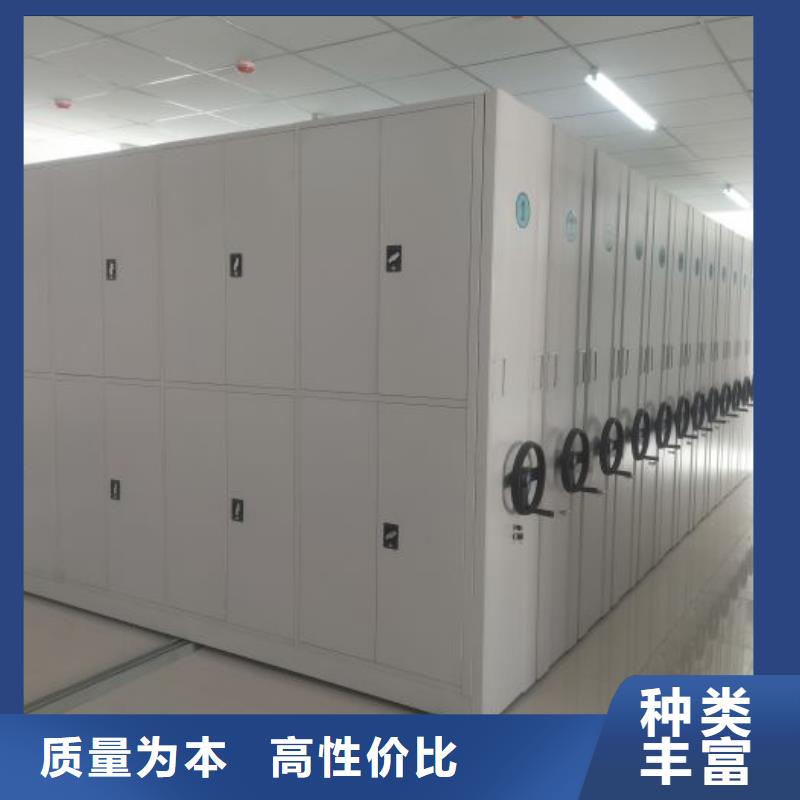 诚信【泽信】画框密集柜