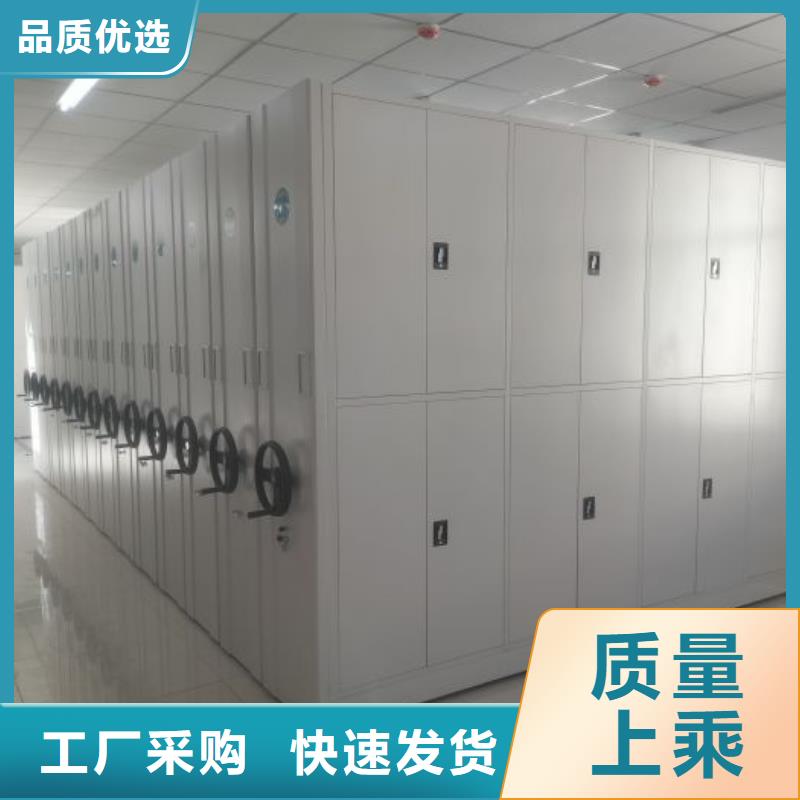 找档案库房密集柜实体大厂