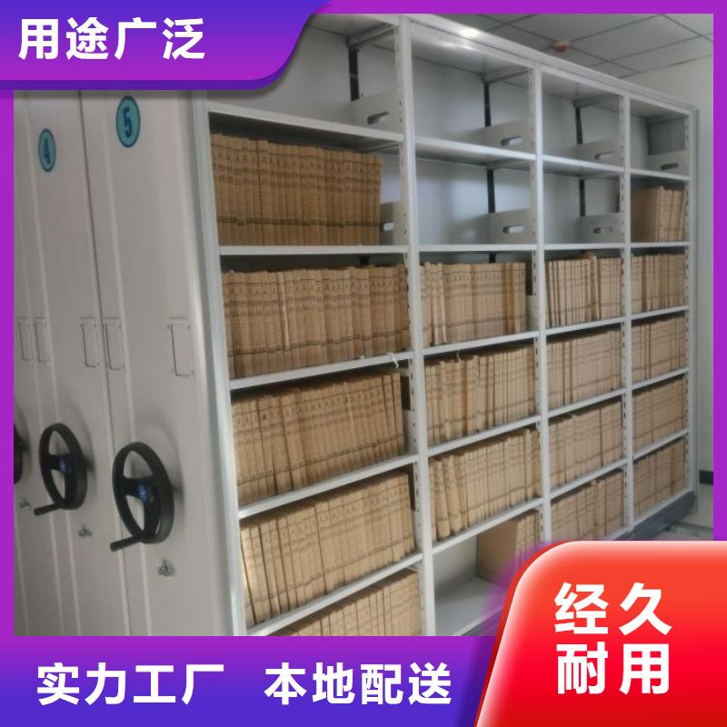 有优惠吗【泽信】货物密集柜