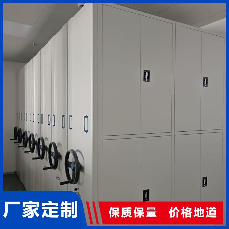 公司有哪些【泽信】保密柜