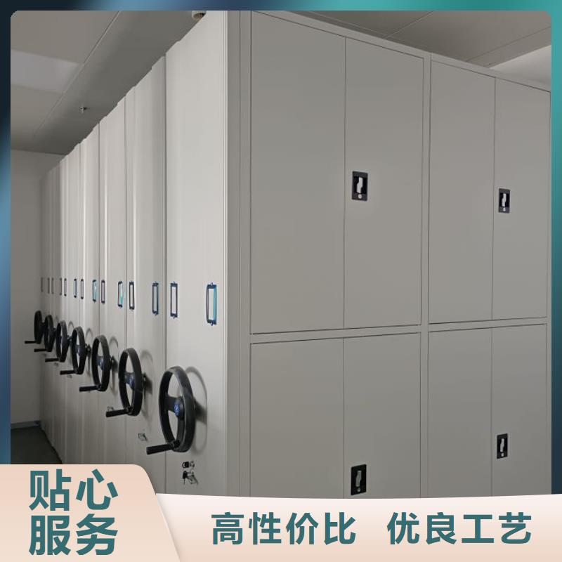 2025新报价【泽信】档案盒密集柜