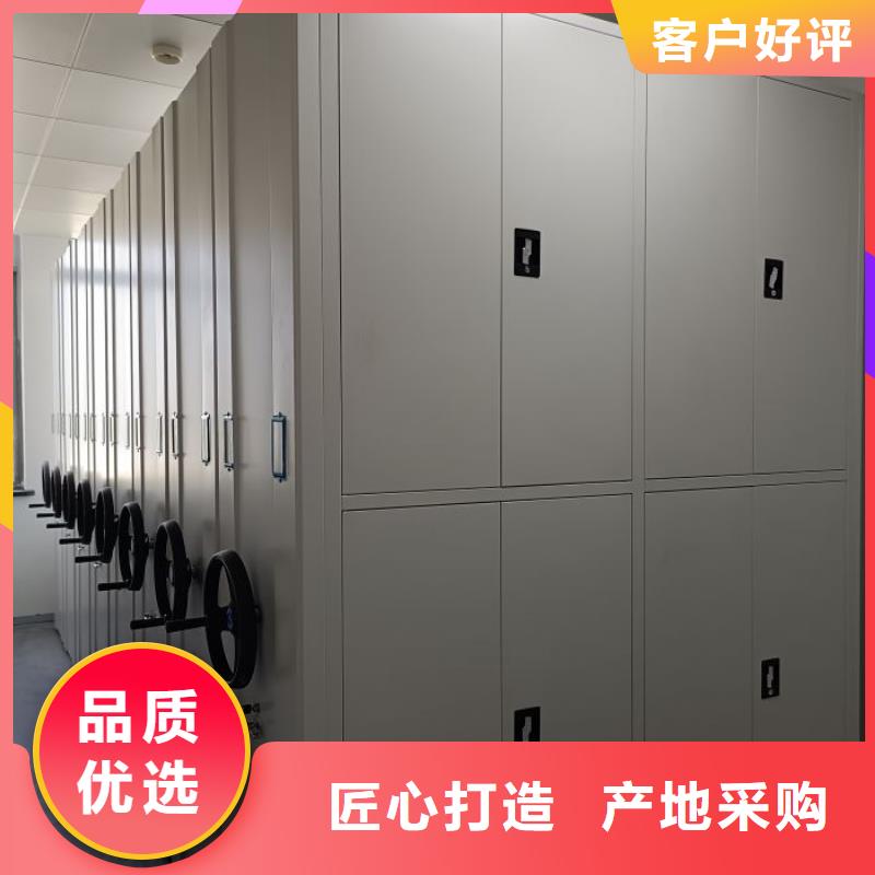 比较便宜【泽信】钢制双面双联档案架