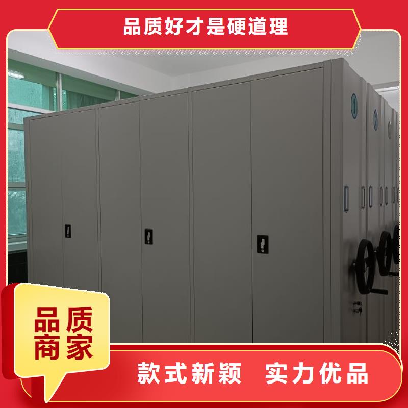 手摇式密集柜经验丰富