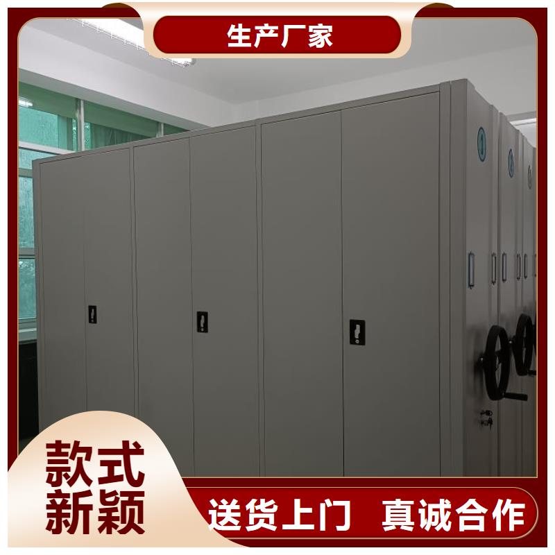常见问题【泽信】图书馆智能密集柜