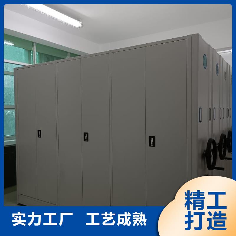 手摇档案密集架-手摇档案密集架现货供应