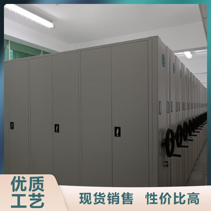 电脑密集架生产厂家-值得信赖