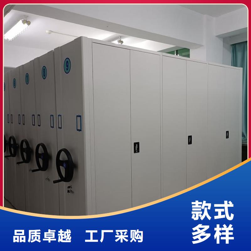 异型密集柜定做-异型密集柜定做货比三家