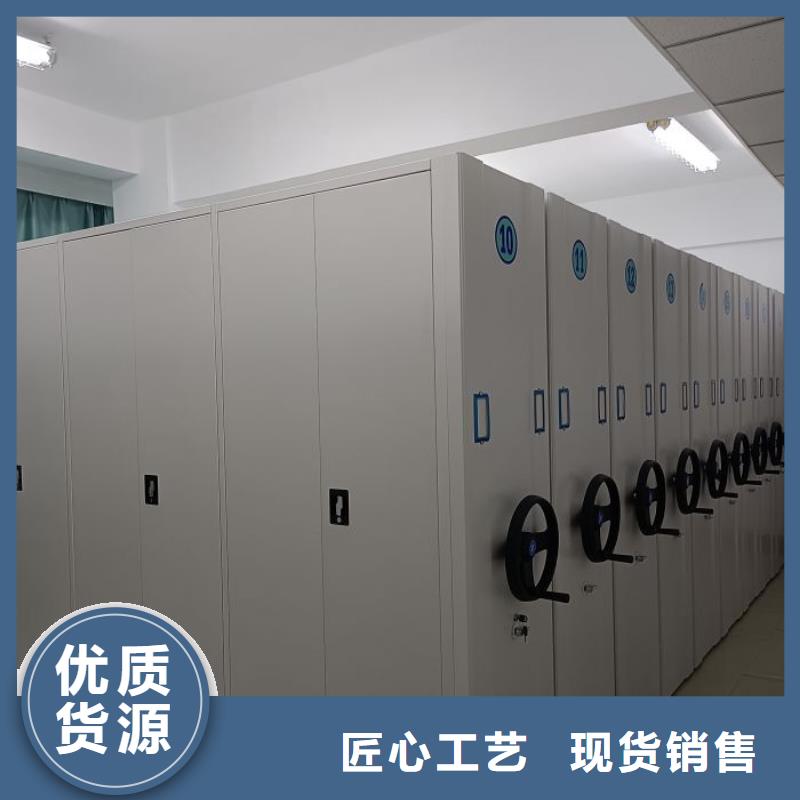 仓储密集架来厂实地考察