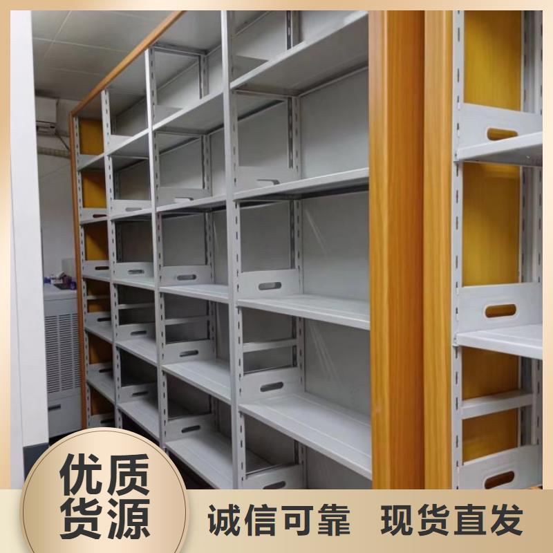 物证密集架_欢迎您