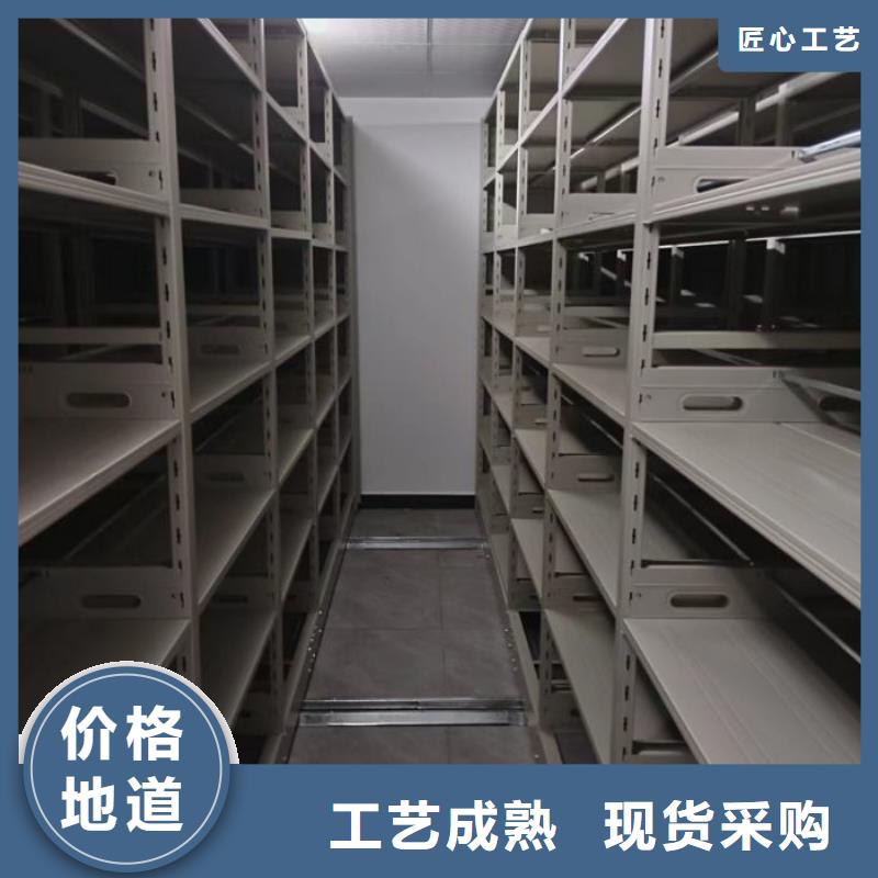 欢迎光临【泽信】铁皮密集柜