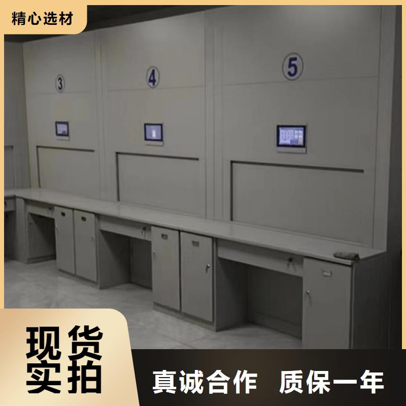 公司有哪些【泽信】金属密集柜