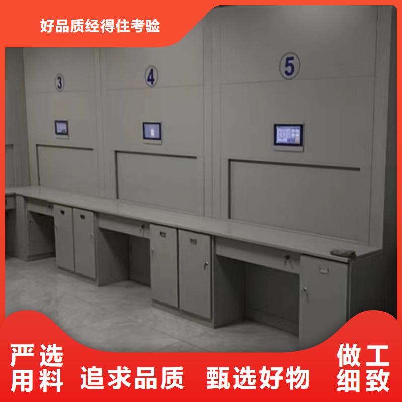 方便客商【泽信】档案架密集