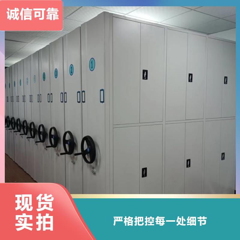 手动型密集架规格齐全