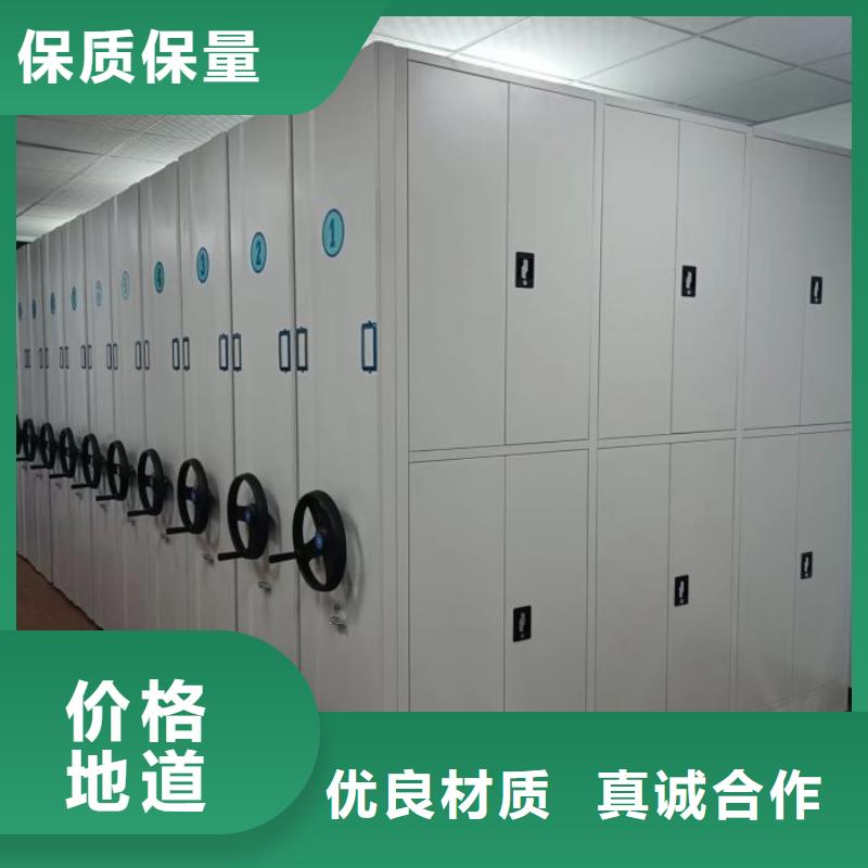 图书资料室书架-图书资料室书架省钱