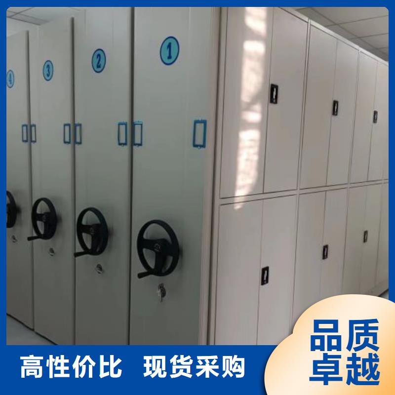 服务为先【泽信】金属密集架