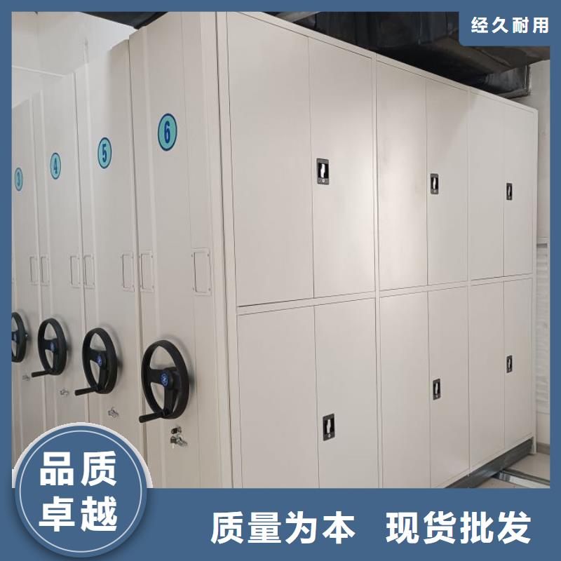 制造厂家【泽信】摇把式档案密集柜