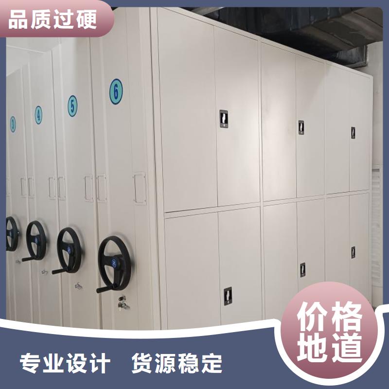 圆盘式手动密集柜报价资讯