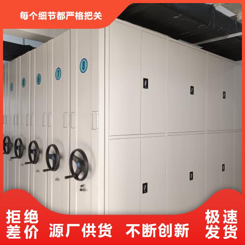 现状和发展趋势预测【泽信】电动智能型密集柜