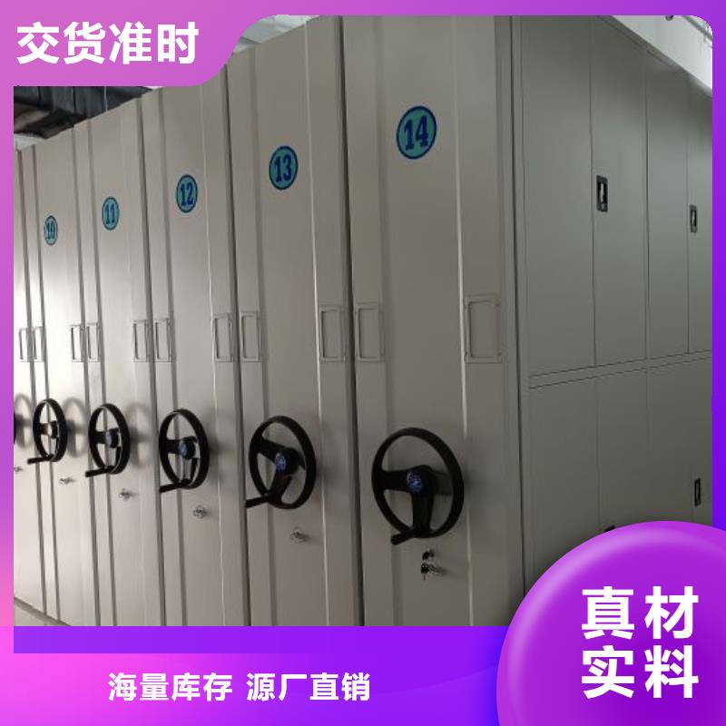 创造辉煌【泽信】文件档案柜