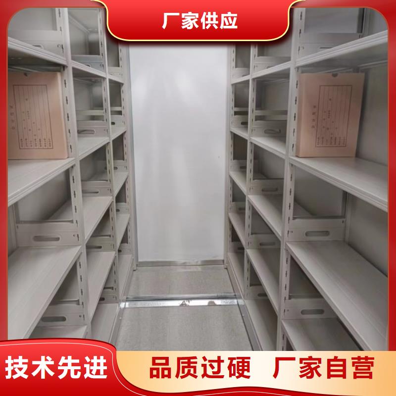 常年供应手动病历密集架-大型厂家
