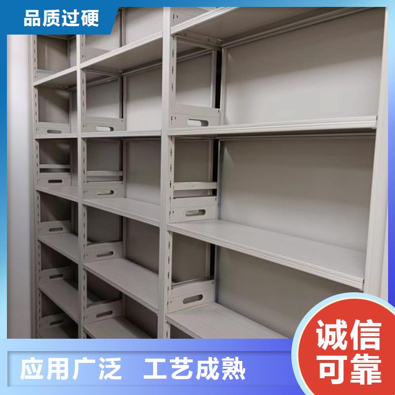 行业面临着的挑战与发展机遇【泽信】密集书柜