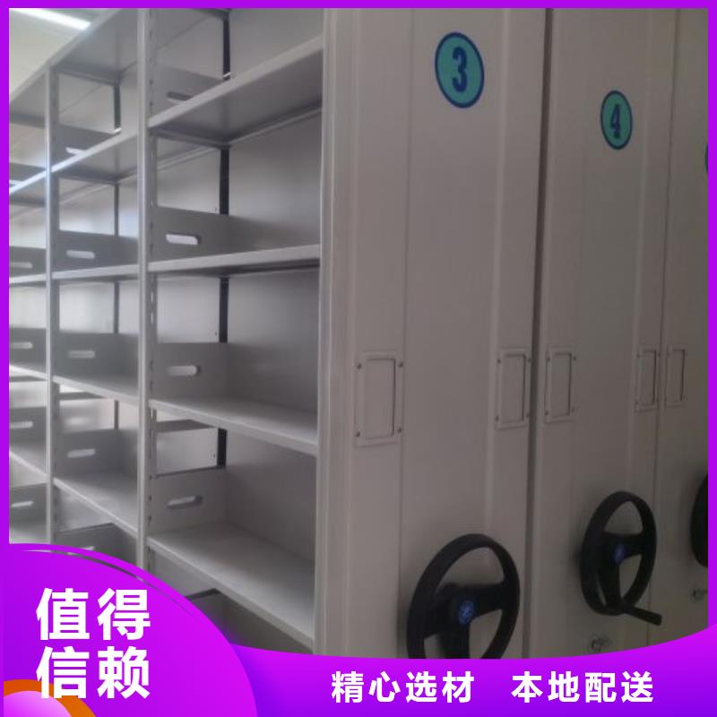制造商来电咨询【泽信】密集手动档案架