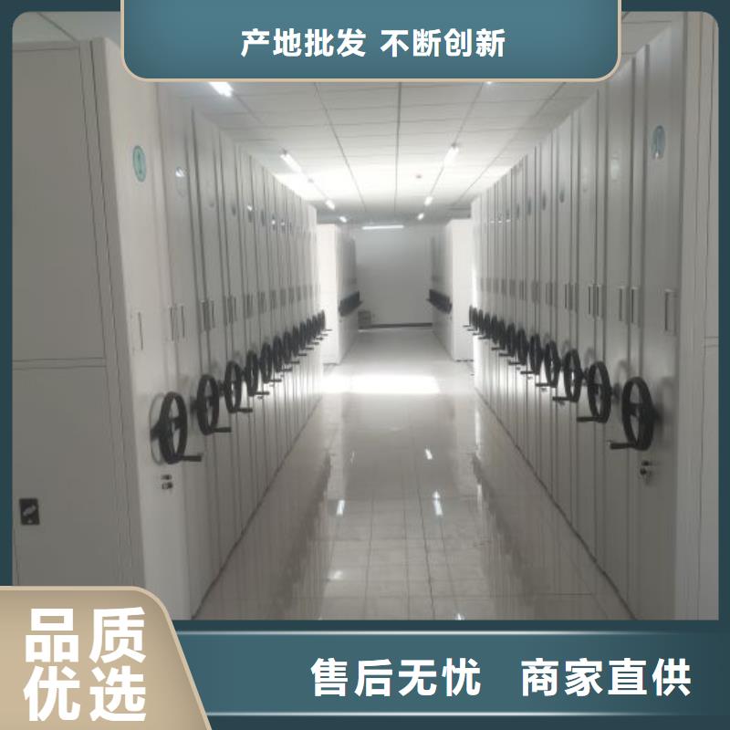 施工队伍【泽信】普通密集架