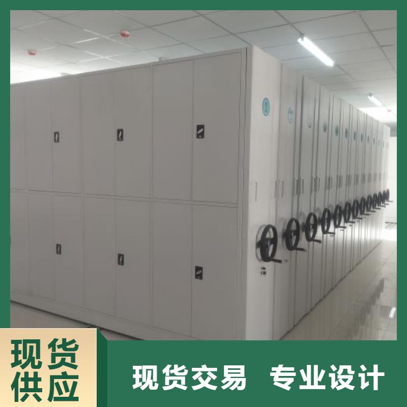 施工案例【泽信】手摇档案柜
