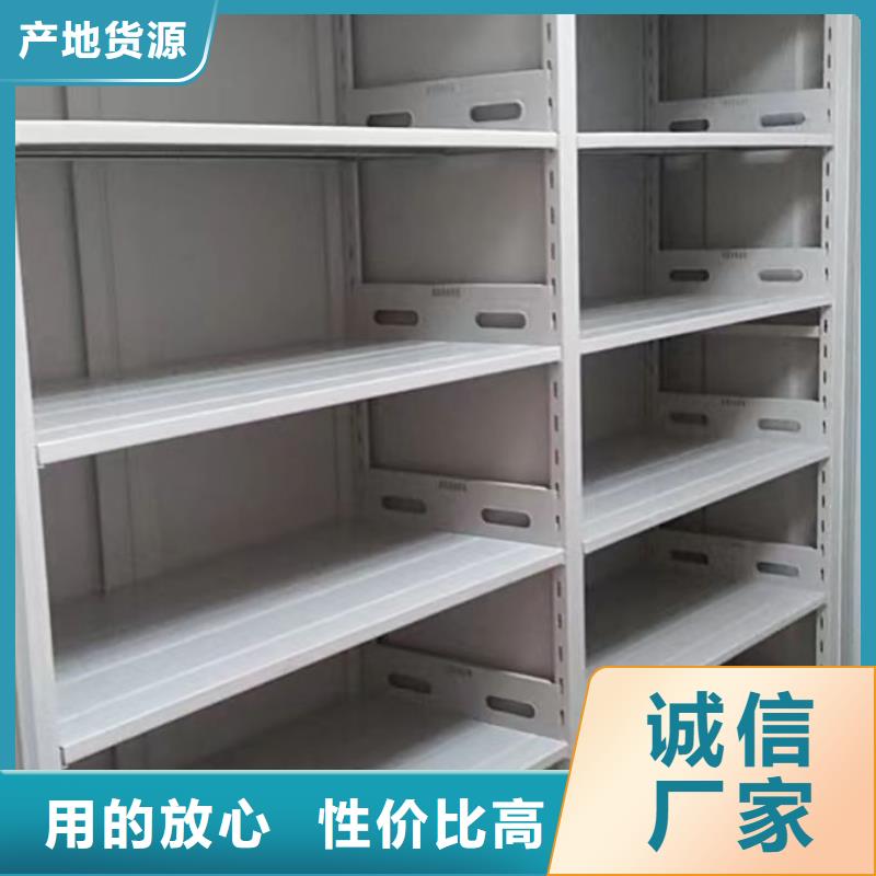 厂家欢迎来电【泽信】密集文件图纸柜