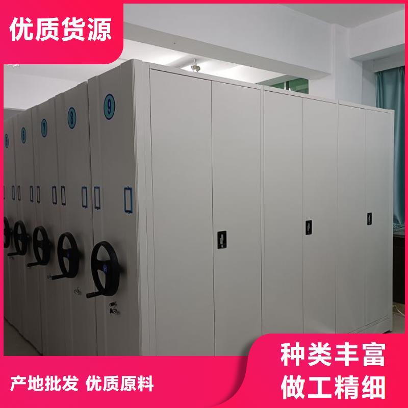 常见故障【泽信】琼海市不锈钢密集架