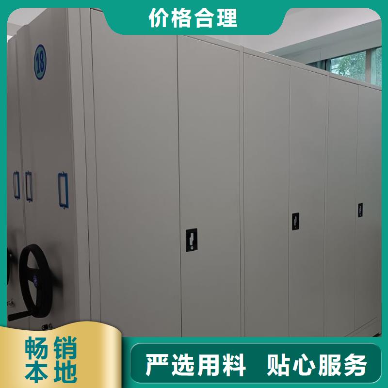 档案柜密集厂家规格齐全