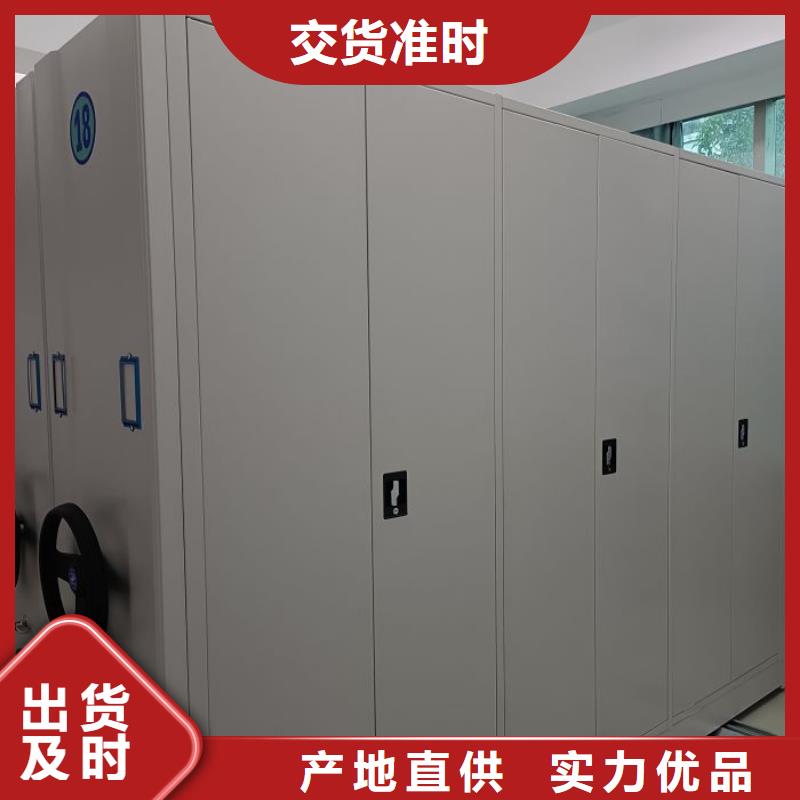 欢迎光临【泽信】铁皮密集柜