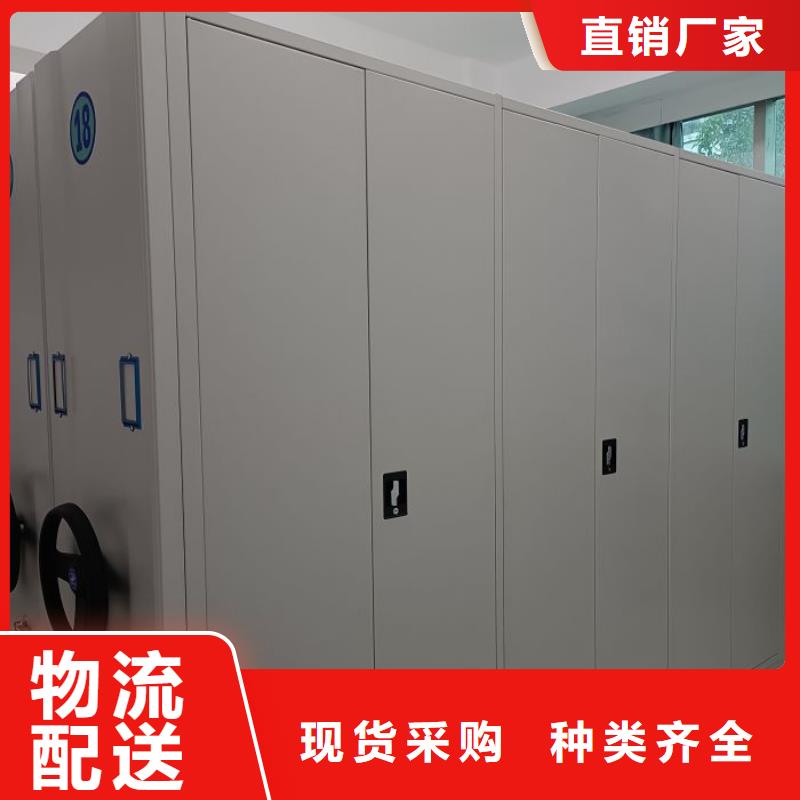 供应厂家【泽信】密集手动档案柜