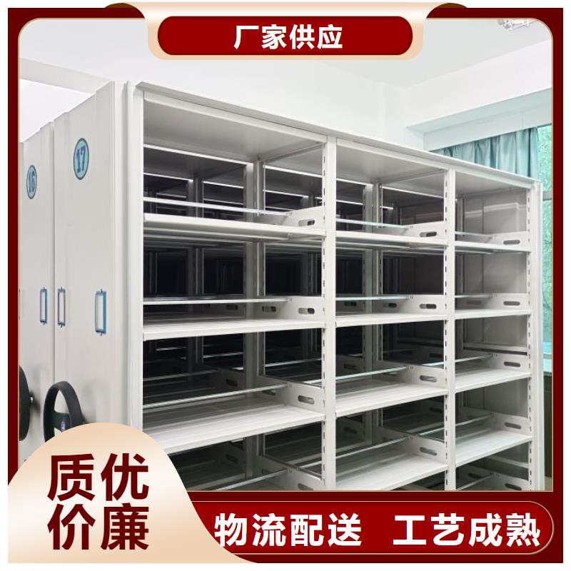 供应厂家【泽信】密集手动档案柜