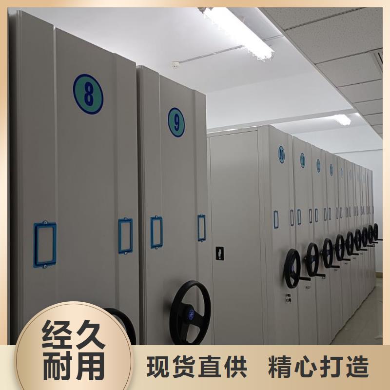 联系电话【泽信】库房密集架